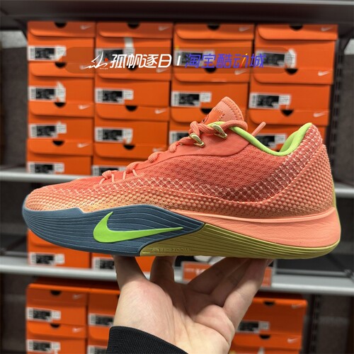 耐克男子减震耐磨运动实战篮球鞋