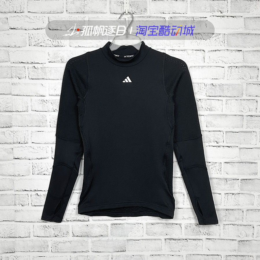 阿迪达斯男训练加绒紧身长袖T恤
