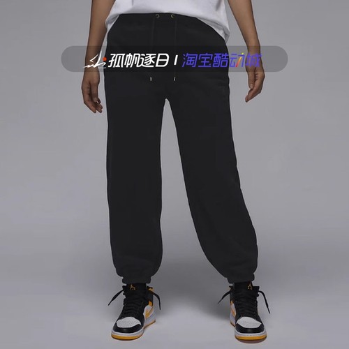 Jordan女子加绒束脚收口卫裤长裤