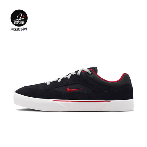 耐克男鞋低帮复古滑板鞋休闲板鞋