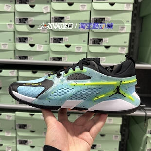 NIKE耐克JORDAN PF男子运动训练耐磨实战篮球鞋 IB7139 400 HEIR