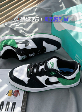 耐克Nike SB Alleyoop GS大童女子休闲低帮滑板鞋CJ0883 IH0647