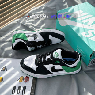 CJ0883 耐克Nike GS大童女子休闲低帮滑板鞋 Alleyoop IH0647