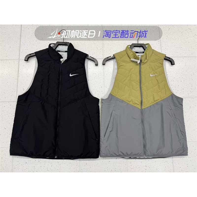Nike耐克男子跑步训练运动户外保暖立领棉马甲背心DD5648-379 010