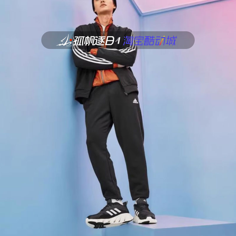 阿迪达斯男子休闲外套长裤套服