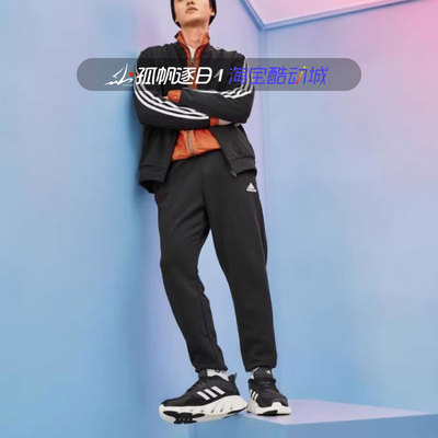 阿迪达斯男子休闲外套长裤套服