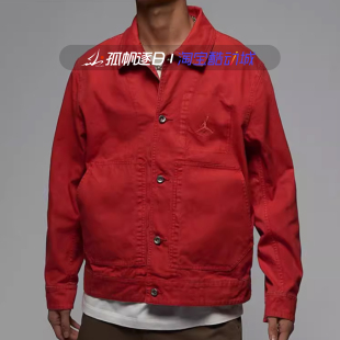 Nike耐克Jordan男子复古潮流工装 604 舒适休闲翻领夹克外套FN4528