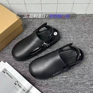 耐克NIKE MULE女子防水防滑包头沙滩一脚蹬凉拖鞋 FB2185 001 CALM
