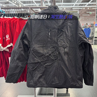 Nike耐克xOff 010 DV4451 White聯(lián)名男子半拉鏈口袋連帽衛(wèi)衣套頭衫