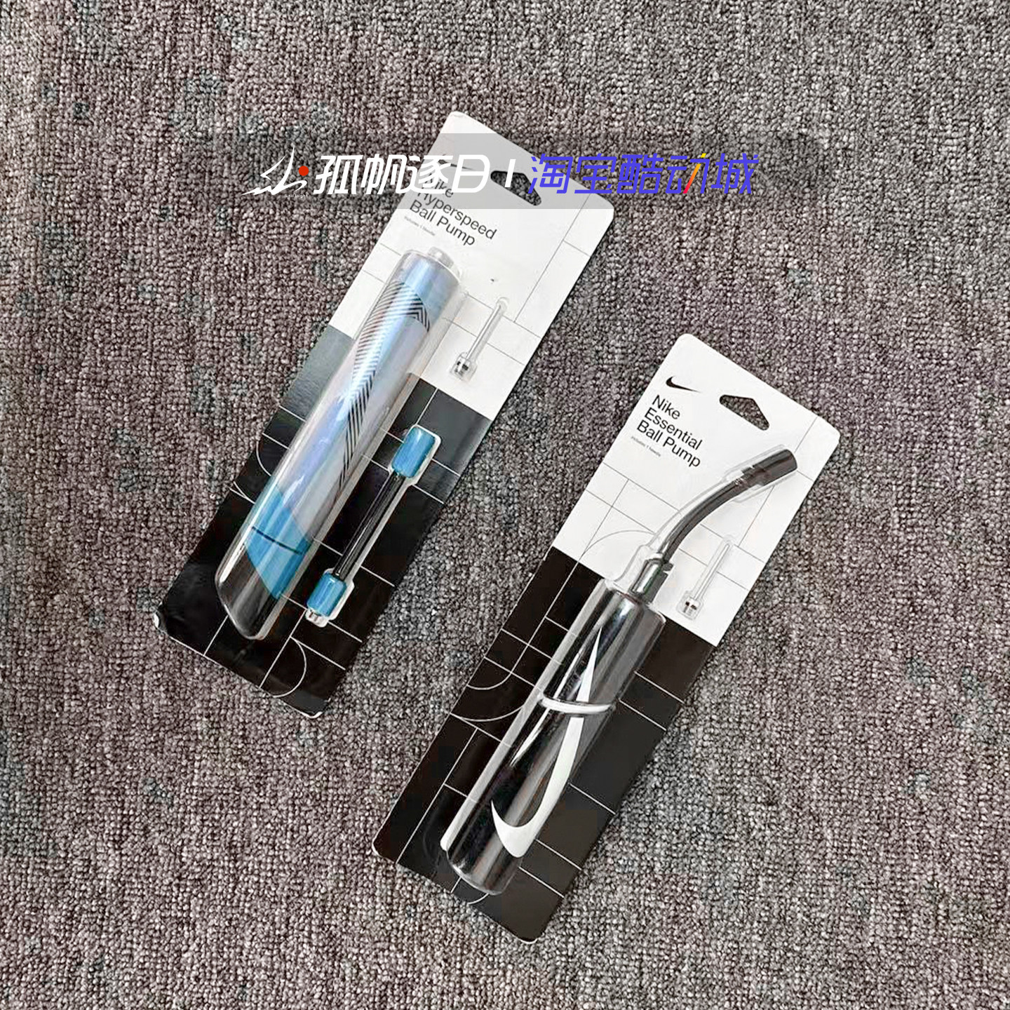 Nike耐克篮球足球排球装备便携式充气设备打气筒DH3263 AC4355