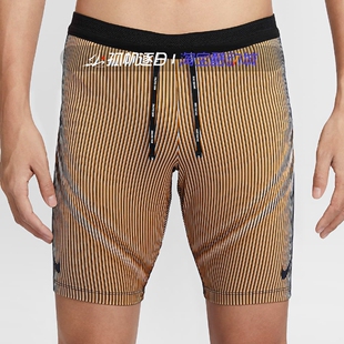 耐克NIKE FIT男子马拉松田径跑步训练速干紧身短裤 FN3370 451 DRI