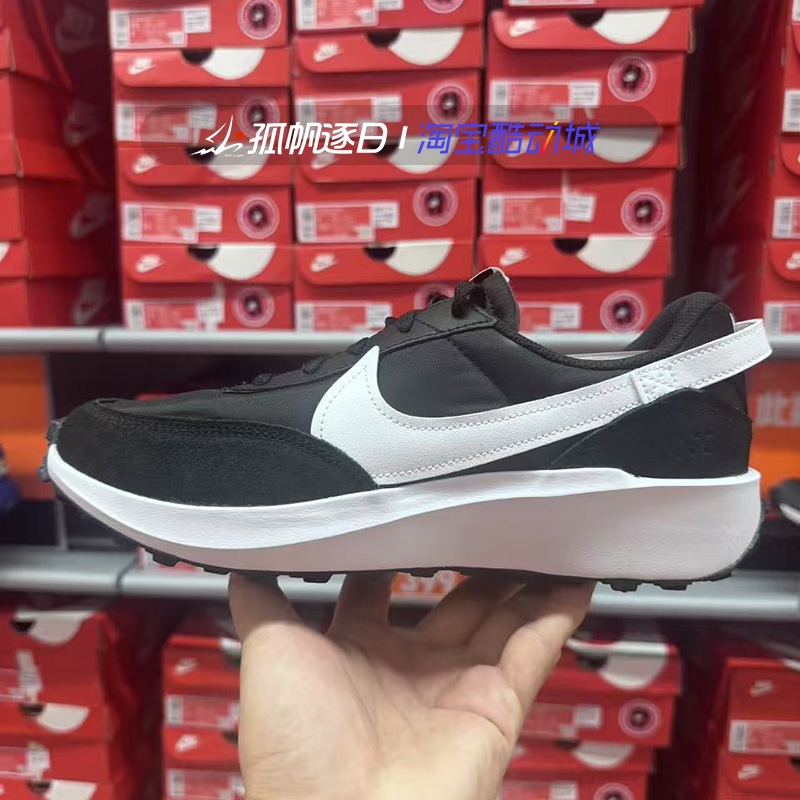 Nike耐克男鞋WAFFLE DEBUT复古华夫底休闲运动跑步鞋DH9522-001