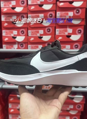 Nike耐克男鞋WAFFLE DEBUT复古华夫底休闲运动跑步鞋DH9522-001