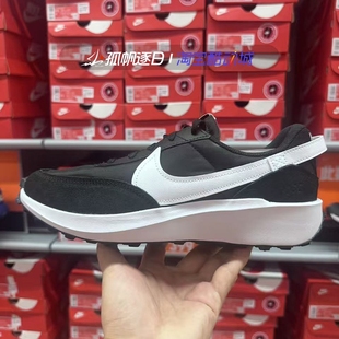 DH9522 DEBUT复古华夫底休闲运动跑步鞋 001 WAFFLE Nike耐克男鞋