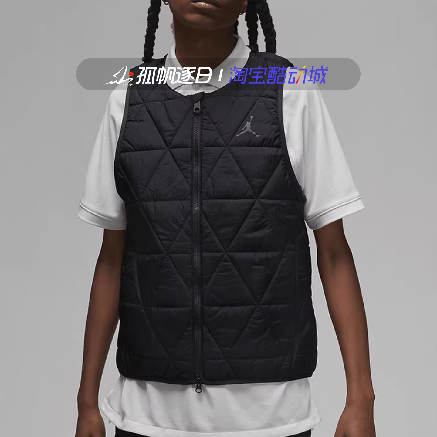 耐克Jordan男子休闲防风拒水保暖梭织棉马甲背心FB3266-010 754,运动服/休闲服装,棉马甲,淘宝优惠券,粉丝福利购,淘宝优惠卷