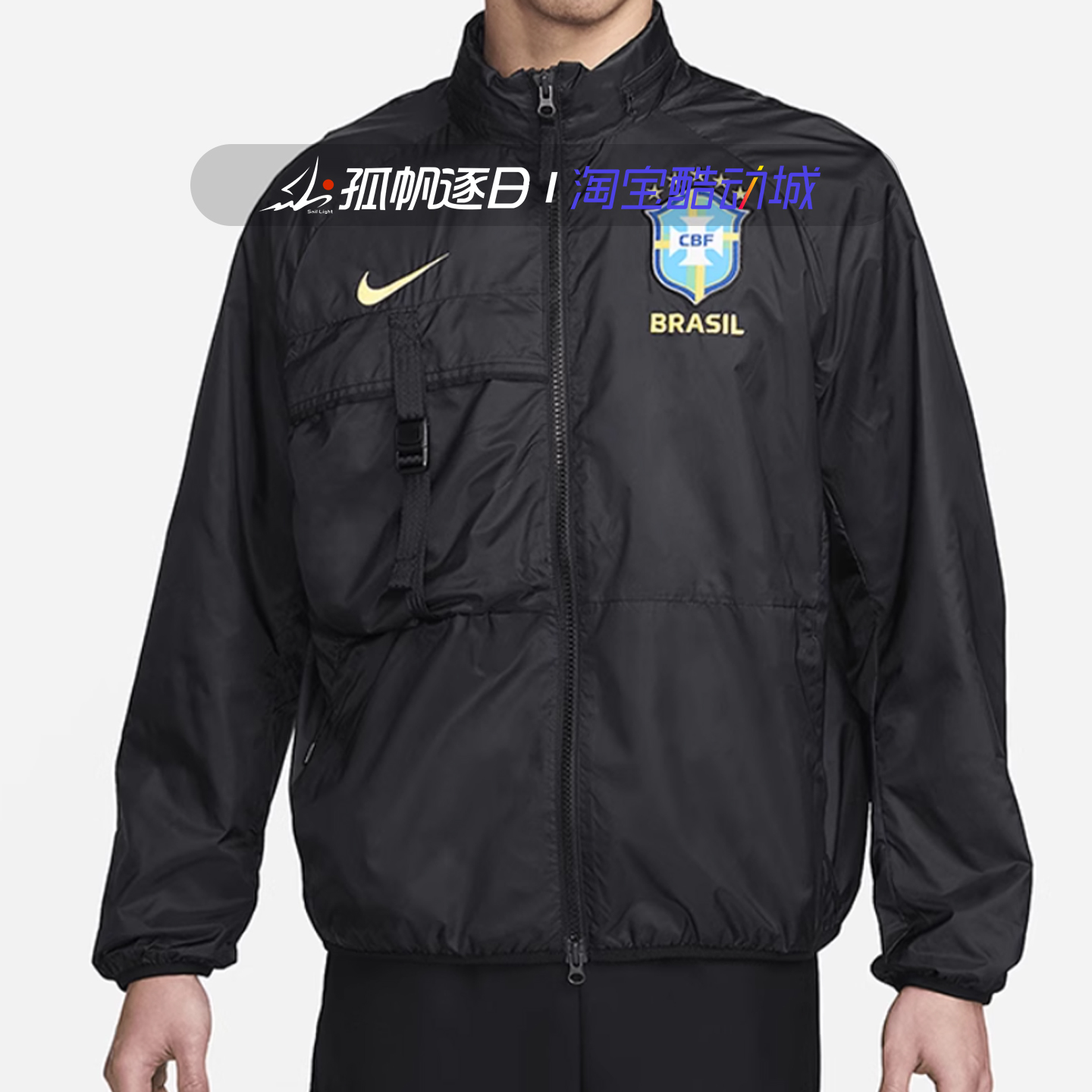 耐克男子防风梭织立领夹克外套