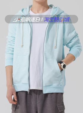 Nike耐克男子篮球休闲运动速干透气针织连帽夹克外套FZ0223-474