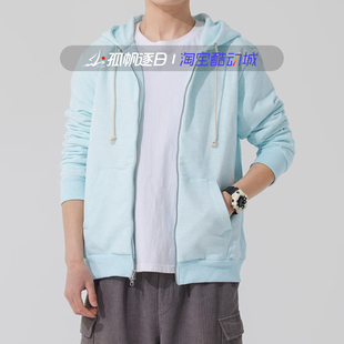 Nike耐克男子篮球休闲运动速干透气针织连帽夹克外套FZ0223-474