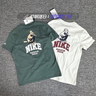 Nike耐克童装 T恤IH0830 133 338 男女大童印花休闲纯棉亲肤短袖