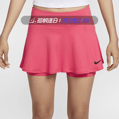 Nike耐克女子粉红透气速干网球训练运动半身裙子短裙DH9553-629
