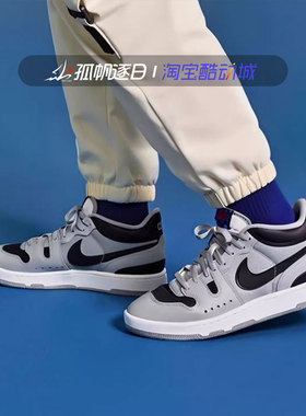 耐克Nike Attack QS SP 男子复古中帮休闲运动板鞋FB8938-001 102