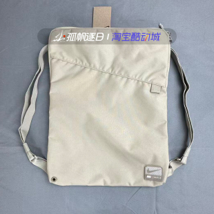 NIKE耐克男女休闲训练健身轻便收纳电脑包双肩包背包FN4207 251