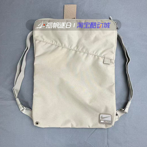耐克男女训练电脑包双肩包背包