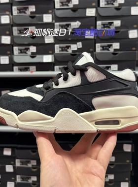 Nike耐克Jordan 4 RM 大童女子气垫缓震复古休闲篮球鞋FQ7938-100
