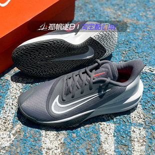 耐克Nike Precision VII 男子减震实战篮球鞋FN4322-003 700 100