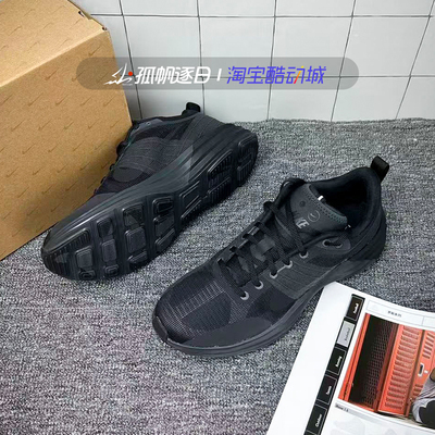 耐克男鞋缓震回弹休闲运动跑步鞋