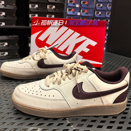 耐克米白男子复古休闲低帮板鞋