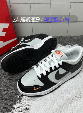 耐克Nike Dunk Low GS 大童女子休闲低帮复古运动板鞋FN7784-001