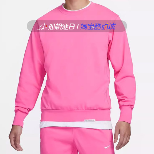 耐克男子休闲圆领运动套头卫衣
