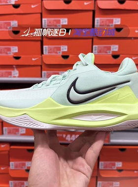 耐克Nike Precision 6 男子运动实战篮球鞋 DD9535-103 300 100