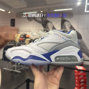 CZ4166 101 POINT男子缓震休闲运动实战篮球鞋 NIKE耐克JORDAN
