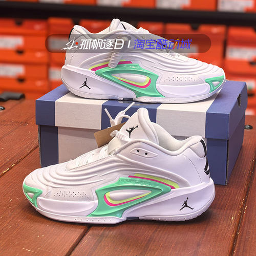 Jordan东契奇3男子实战篮球鞋