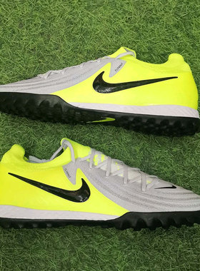 耐克Nike PHANTOM GX II刺客TF碎钉男子足球鞋FJ2583-003 400 800