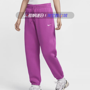 478 518 063 FZ5997 NIKE耐克女子休闲针织加绒束脚收口运动长裤