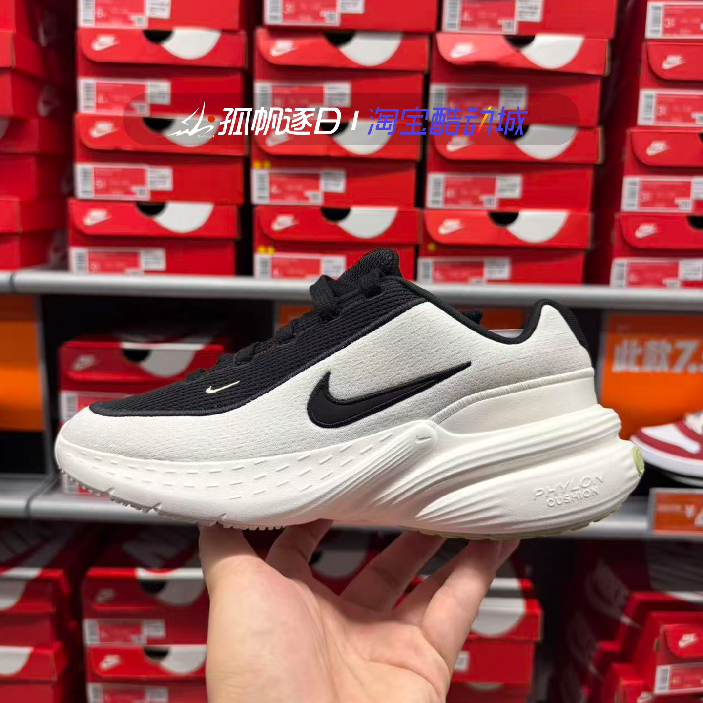 耐克女子轻便透气厚底运动跑步鞋