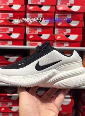 耐克Nike Uplift SC 女子透气厚底运动跑步鞋IF1749-600 100 004