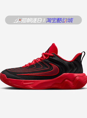 耐克NIKE GIANNIS IMMORTALITY 4字母哥大童篮球鞋FZ6734-005 200