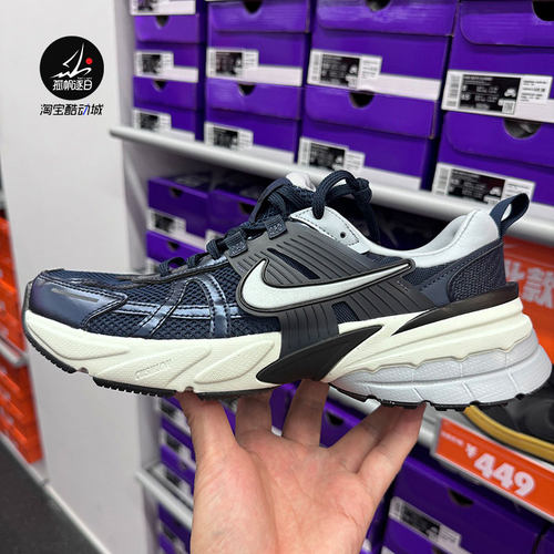 耐克V2KRUN复古休闲跑步鞋