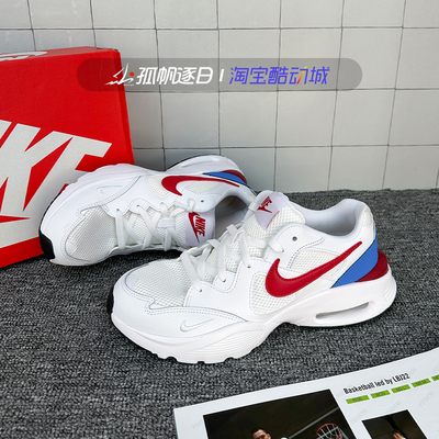 耐克男子老爹鞋缓震休闲跑步鞋