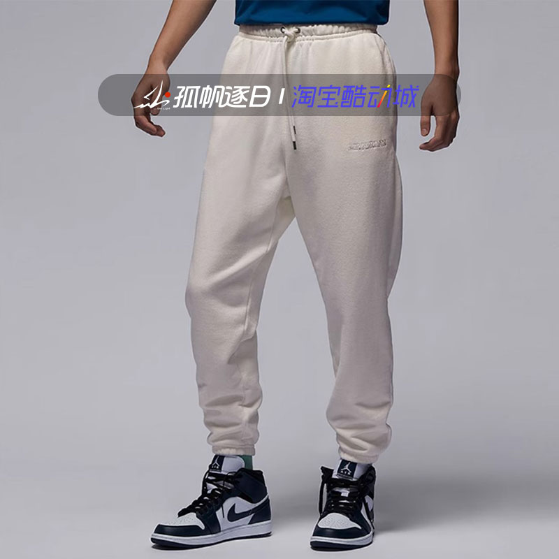 JORDAN男子休闲束脚卫裤长裤