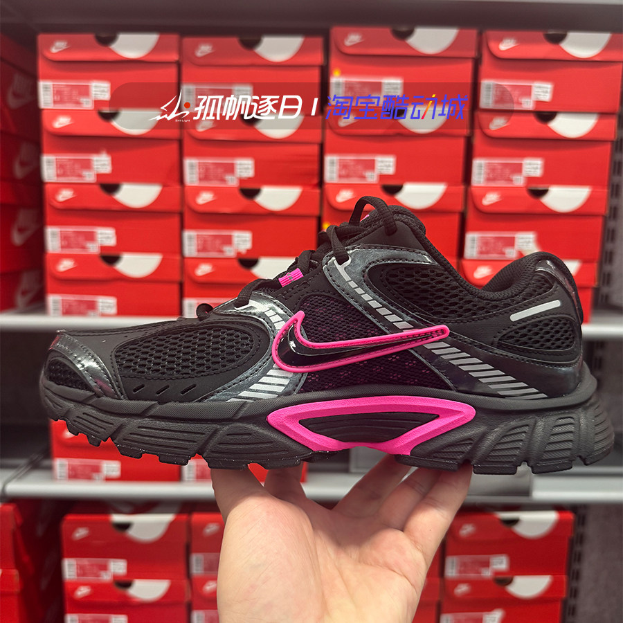 耐克Nike V5 RNR 男子经典复古老爹鞋休闲运动跑步鞋HJ5228-007,运动鞋new,跑步鞋,淘宝优惠券,粉丝福利购,淘宝优惠卷