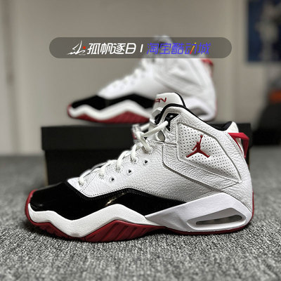 Jordan男子缓震运动实战篮球鞋