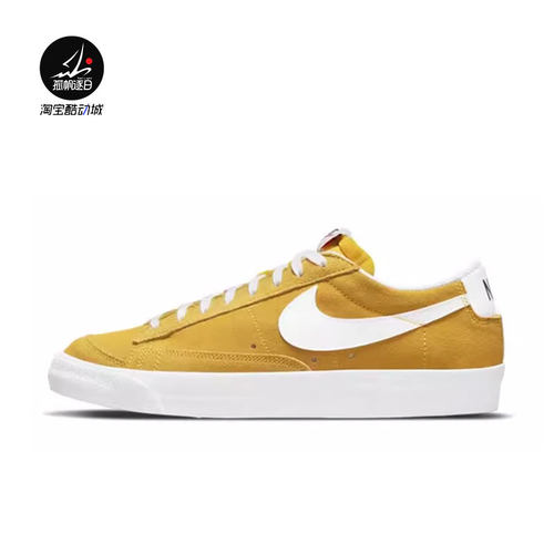 耐克Nike男子开拓者低帮休闲板鞋