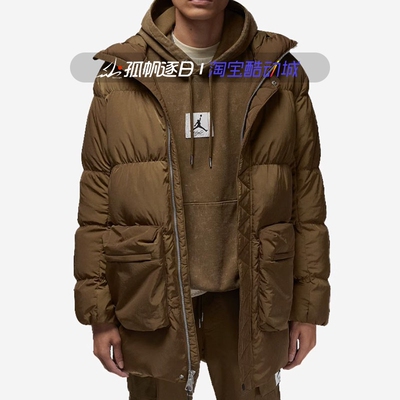 Jordan男子防风保暖连帽羽绒服