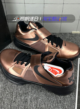 Nike耐克Zoom KD 4 男子杜兰特4 魔术贴耐磨实战篮球鞋FZ5913-800