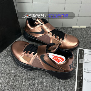 Nike耐克Zoom KD 4 男子杜兰特4 魔术贴耐磨实战篮球鞋FZ5913-800